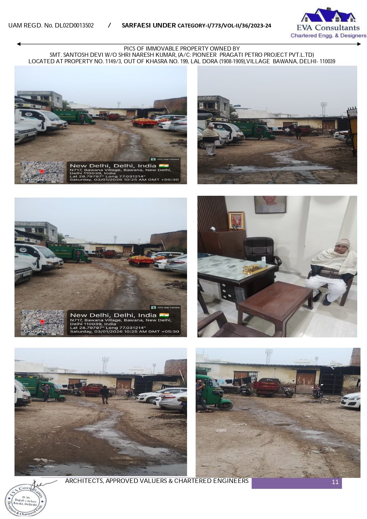700 square yard Plot for sale in New Delhi — image 1